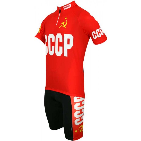 CCCP kurze Trägerhose