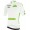 La Vuelta 2021 MAGLIA BLANCO(weiß)Radtrikot kurzarm